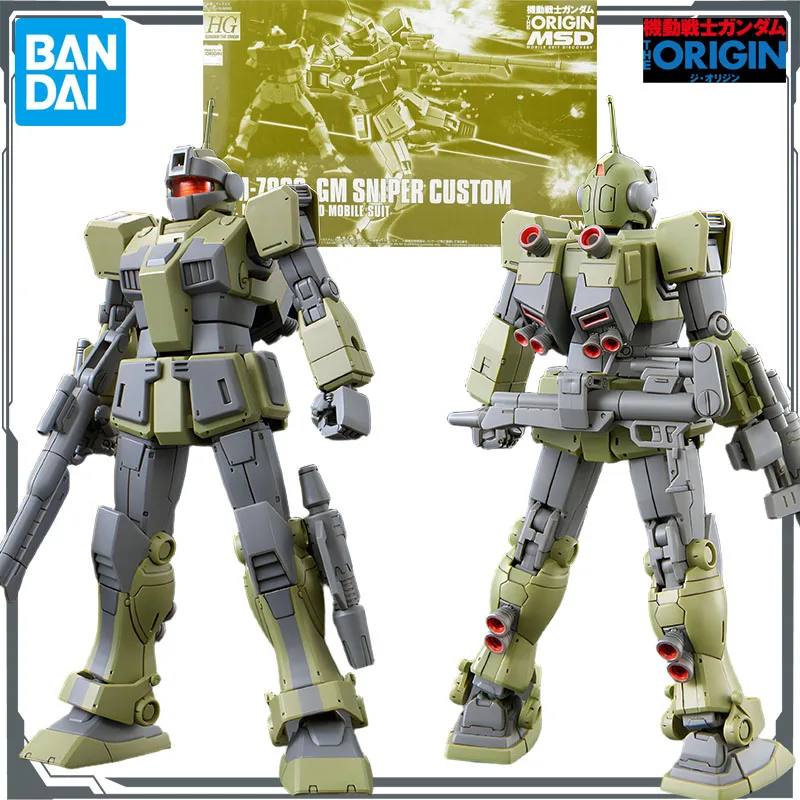 

Bandai Original MODEL KIT GUNDAM HGGTO RGM - 79SC GM SNIPER CUSTOM 1/144 Anime Figure Assembly Model Toys Model Gifts for Boys