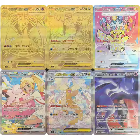 Anime Trading Card Rare Japanese Gold Foil Charizard Lillie Dragonite Collectible Set Holo Rare TCG Cards Collector Premium Deck