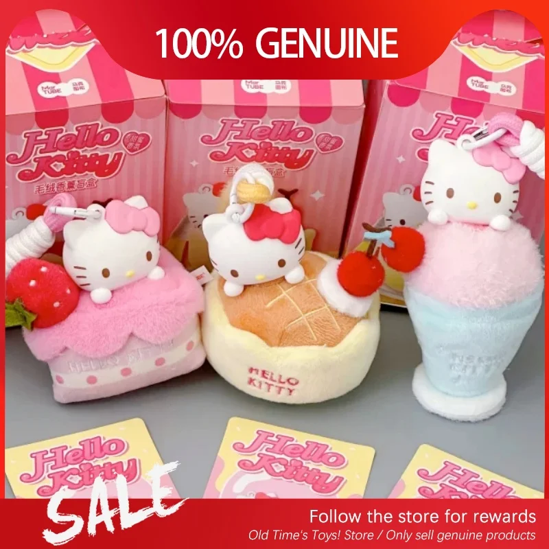 Genuine Kitty Sweet Workshop Series Blind Box Cute Plush Desktop Ornamen Trendy Toys Birthday Gift Surprise Peluches