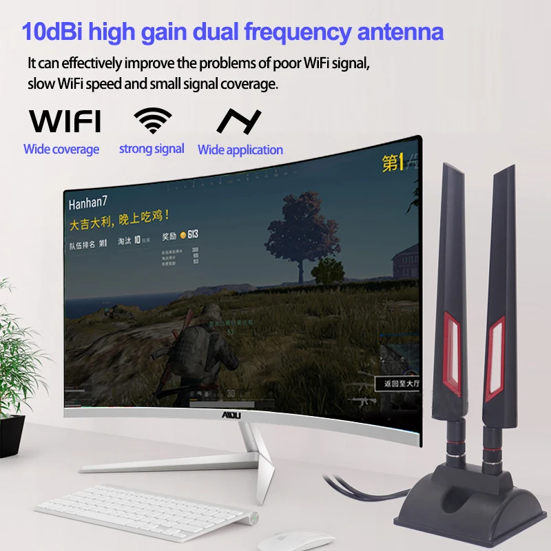 WiFi Router Network Card Antenna Amplifier 10dBi 2.4G 5.8G Dual Band Omni Signal Booster with Magnetic Base 2M Extension Cable