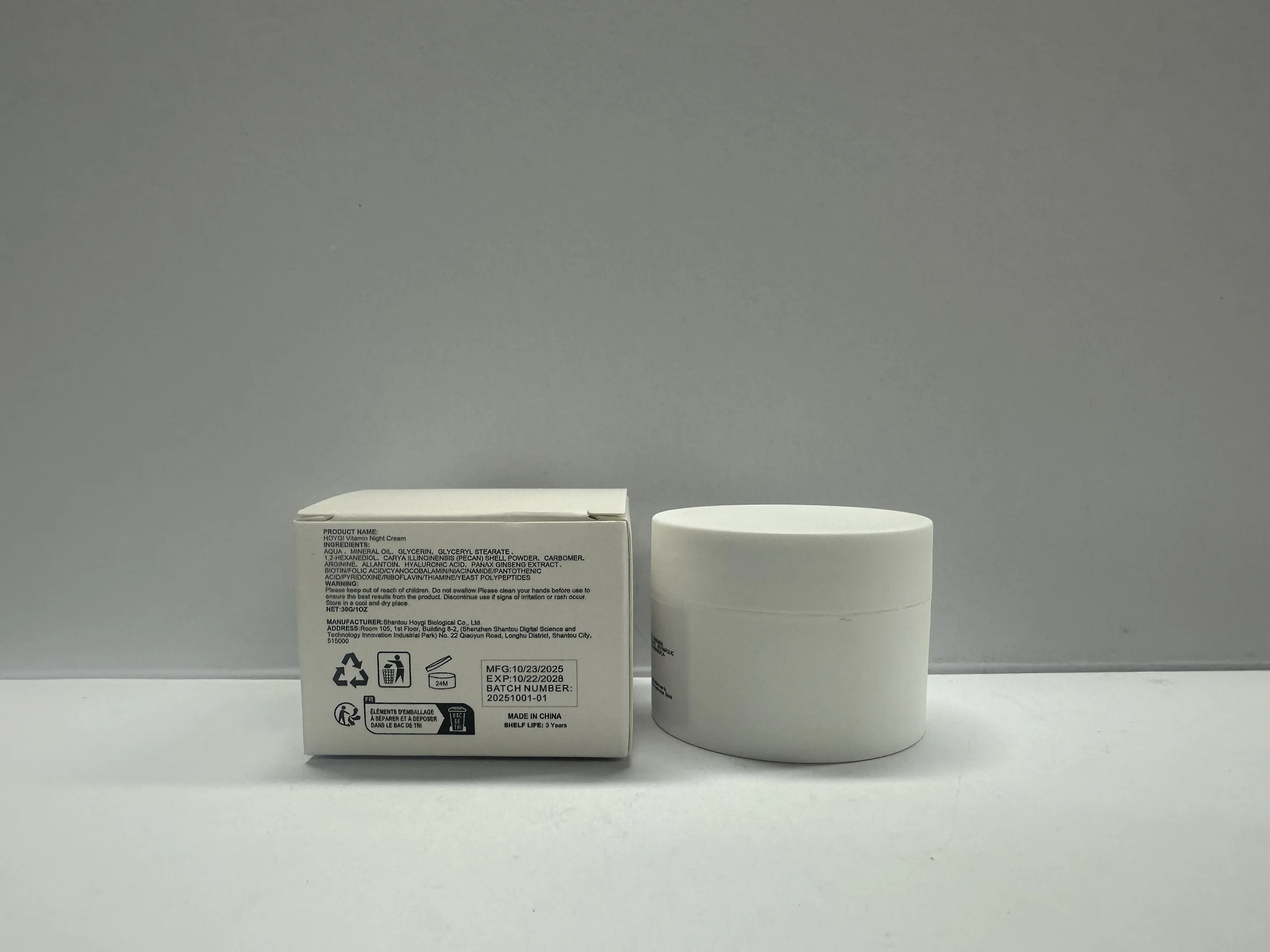 ホイギ インテンシブ ジンセン ハヤ ハイミン ナイトクリーム 保湿・潤いを与えるフェイシャルスキンケア 30g