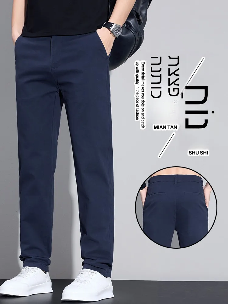 

Spring Summer New Style Men's Slim Fit Casual Pants Elastic Nine Points Small Size Fashionable Male Pants Straight Tube Jeans