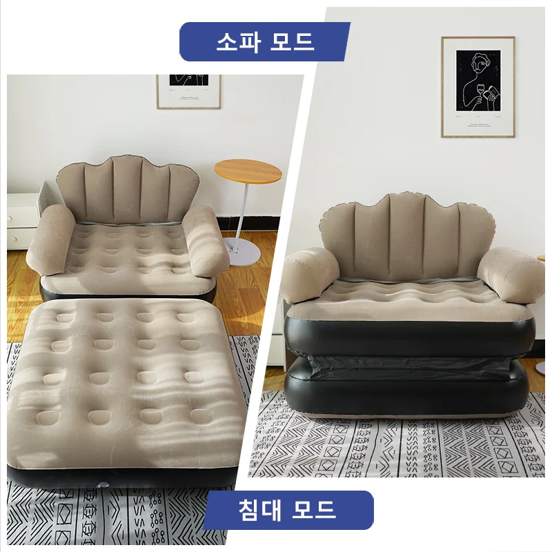 Outdoor Seat Inflatable Sofa Home Lazy Inflatable Sofa Bed Camping Inflatable Mattress Foldable Air Mattress