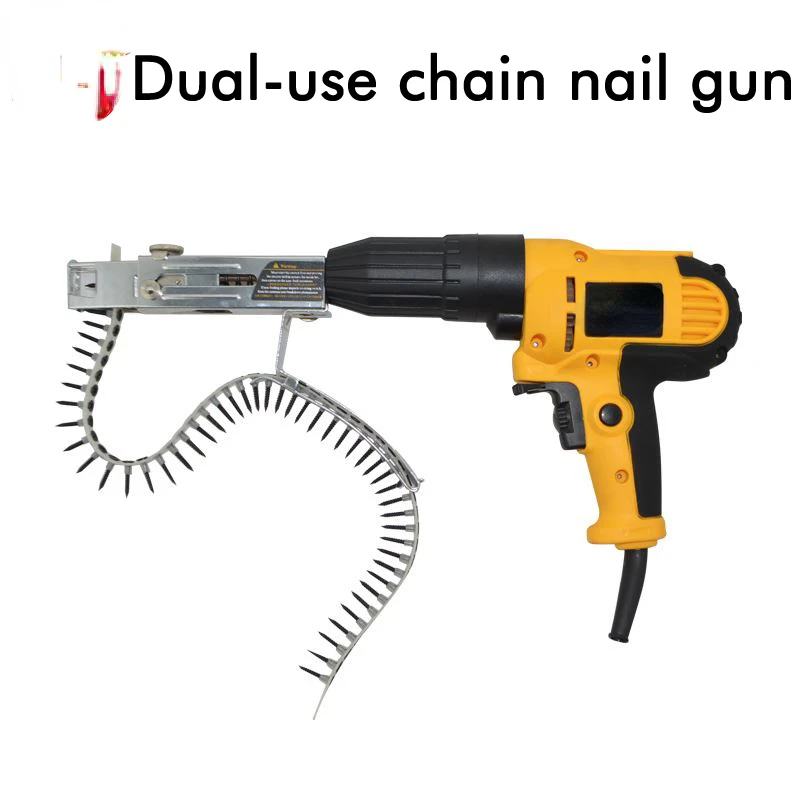 Screw Speed Control Hand-held Electric Drill Machine Automatic Continuous Electric Screw Gun Wood Finishing Tool 220V 530W