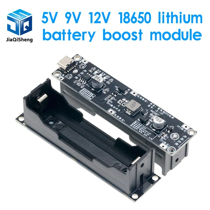 5V 9V 12V 18650 Lithium Battery Boost Step Up Module UPS Uninterruptible Power Supply Module  Charge Discharge the Same Time 1A