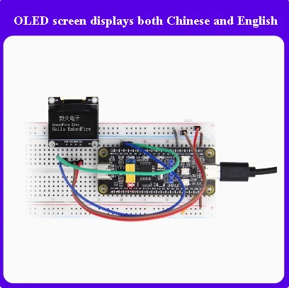 WildFire XiaoZhi 0.96-inch Monochrome OLED Display IIC Interface with STM32 Driver Examples