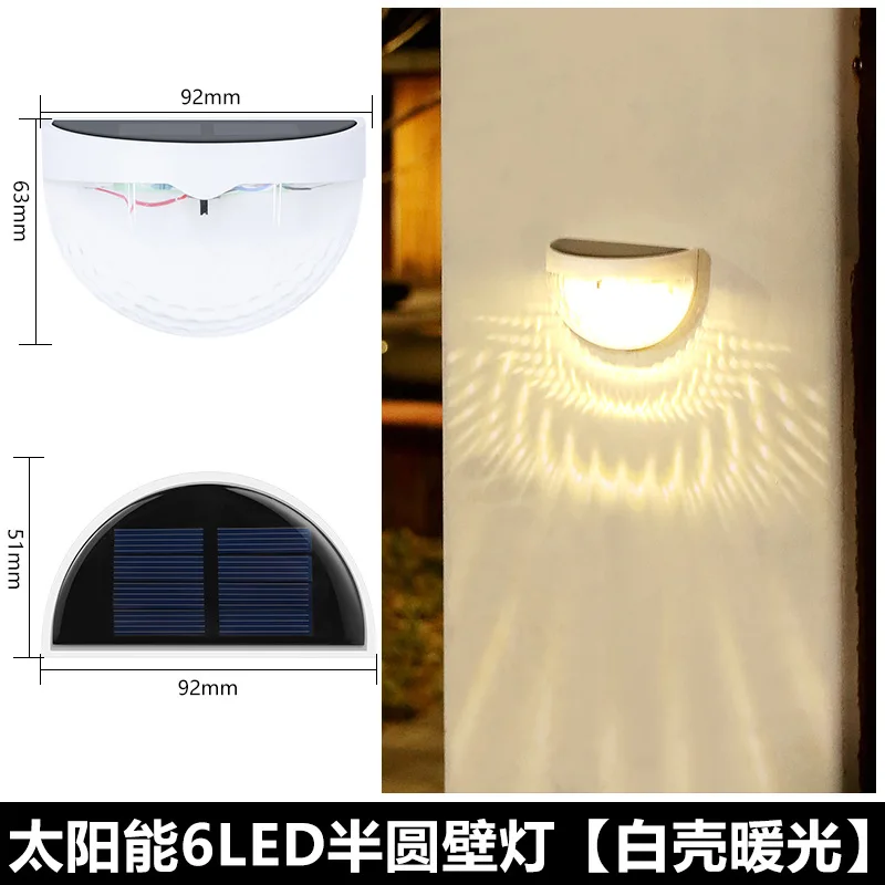 LED Solar Wall Lamp Outdoor Wall Lamp Courtyard Garden Layout Balcony Decoration Villa Outdoor Waterproof Landscape Lamp