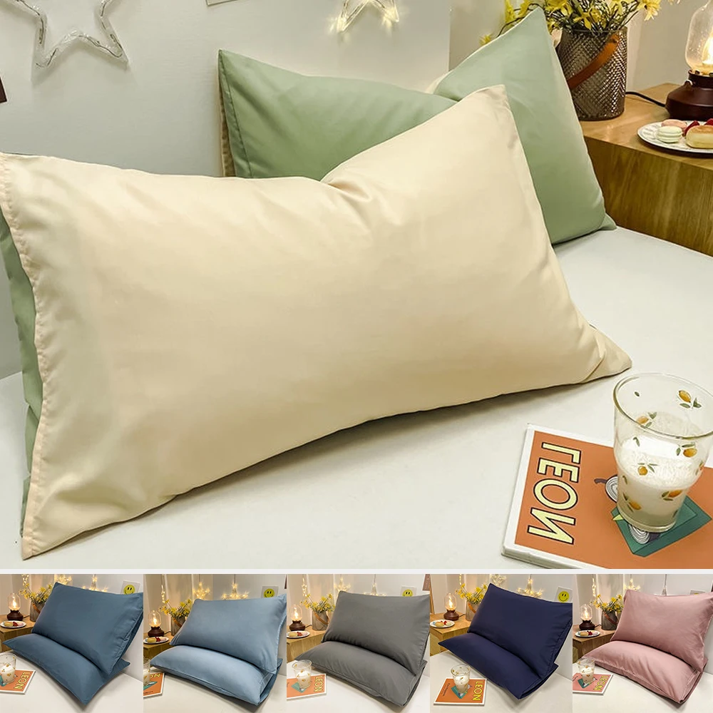 

48x74cm Soft Two-color Pillowcases for Bed Room Better Sleep Bedding Two Household Pillowcase Covers 단색 베갯잇 Federa A Tinta Unita