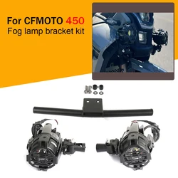 For CFMOTO 450MT 450 MT 450mt 2024 2025 Motorcycle Fog Lamp Auxiliary Light Bracket Fog Lamp Driving Light Bracket Accessories