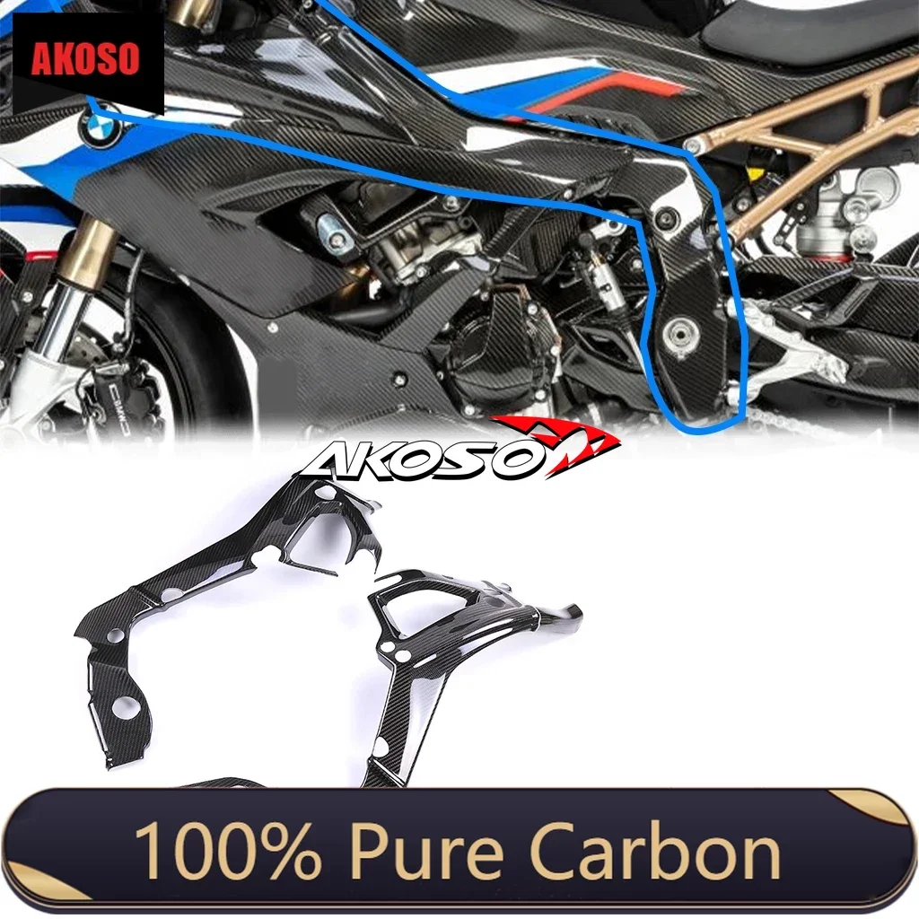 

100% Full 3K Carbon Fiber Motorcycle Frame Side Fairings Kit Covers Protectors For BMW S1000RR M1000RR 2019 2020 2021 2022 2023