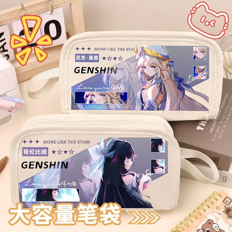 Genshin Impact Varka Columbina Kyryll Cosplay Anime pencil case large capacity double-layer student Pen case stationery box