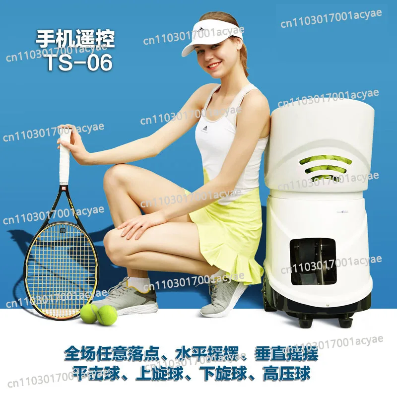 Automatic serve training, practice, sparring device, tennis serve machine TS-06 with mobile phone remote control