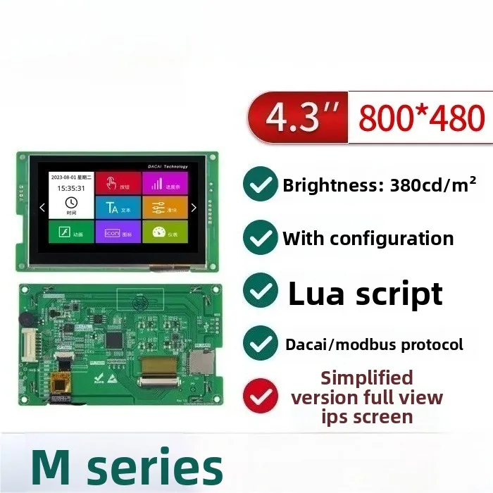 DColor 4.3