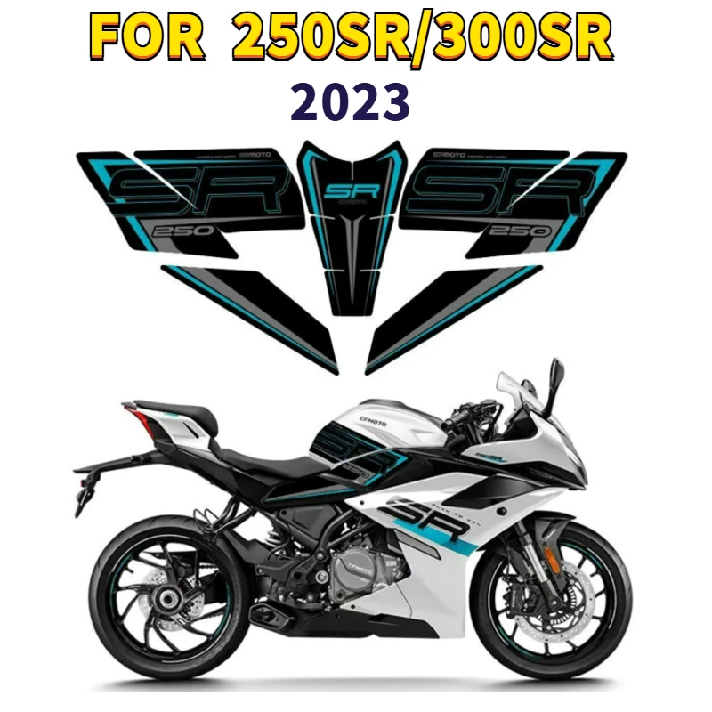 

For CFMOTO 250SR/300SR 2023 Motorcycle Accessories Gas Tank Pad Anti Slip Decoration Of Bike Fuel Tank Protection Stickers