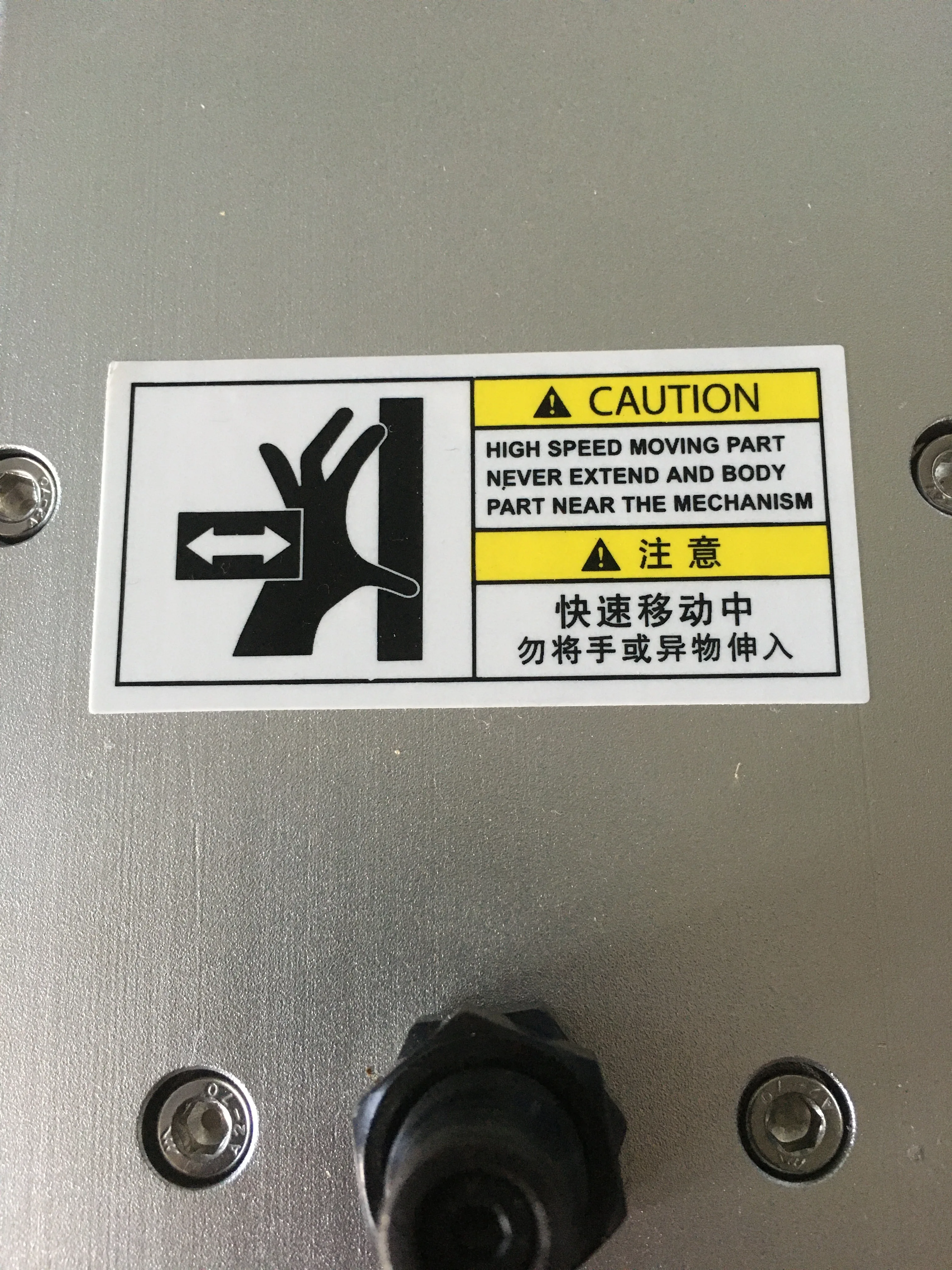 Good Price Pneumatic Label Tagging Machine With 52mm Needle For Socks Towels