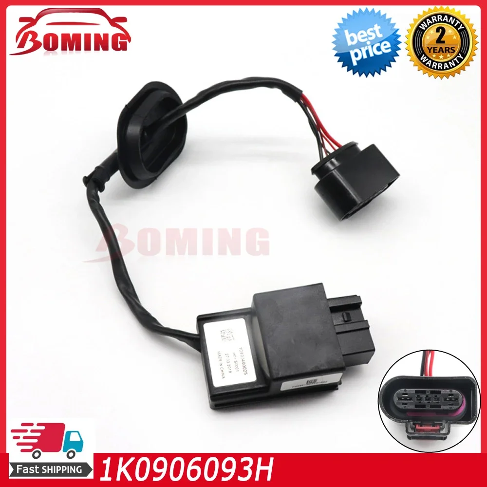 1K0906093H Car Fuel Pump Delivery Control Module Fit For Audi TT A3 For Volkswagen Beetle CC Eos MK5 GTI B6 Pas sat Golf