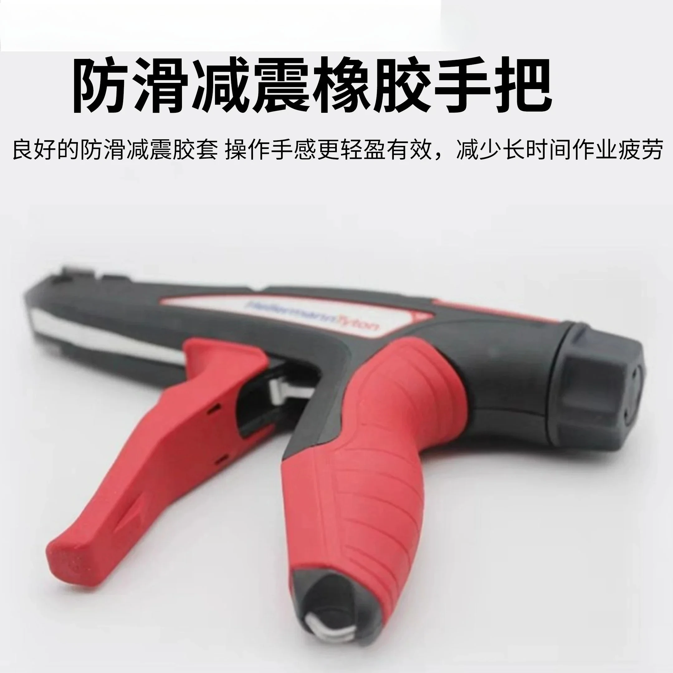 

Carrying gun EV09 EVO9SP bundling cable gun tightening pliers EVO9 cable tie pliers cable tie pliers