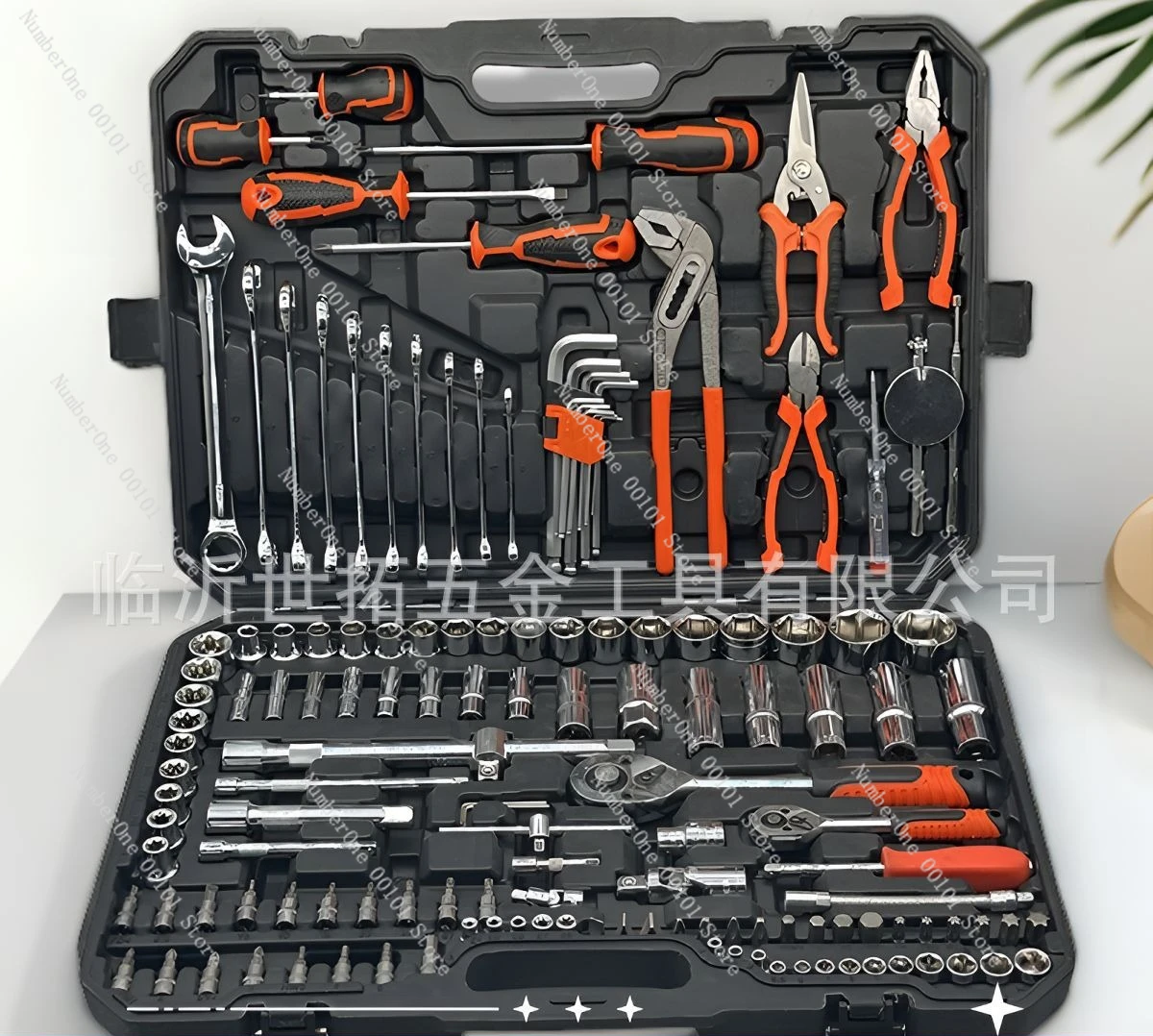 All-round auto repair tool set, a must for auto maintenance, socket wrench and multi-functional tool combination