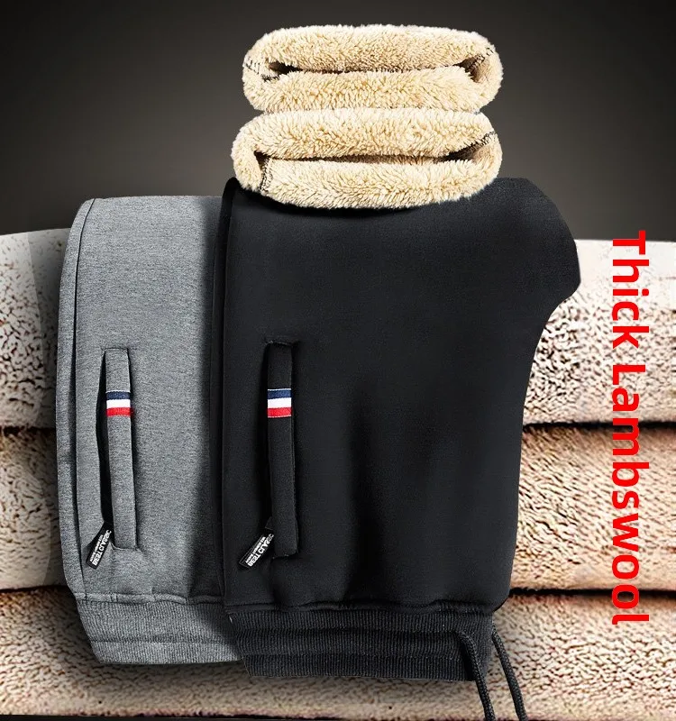 

Men's Winter Thiened Warm Heavy-Looking Casual Straight Leg Pants Lamb Velvet Loose Fit Sports Sweatpants Youth Faion