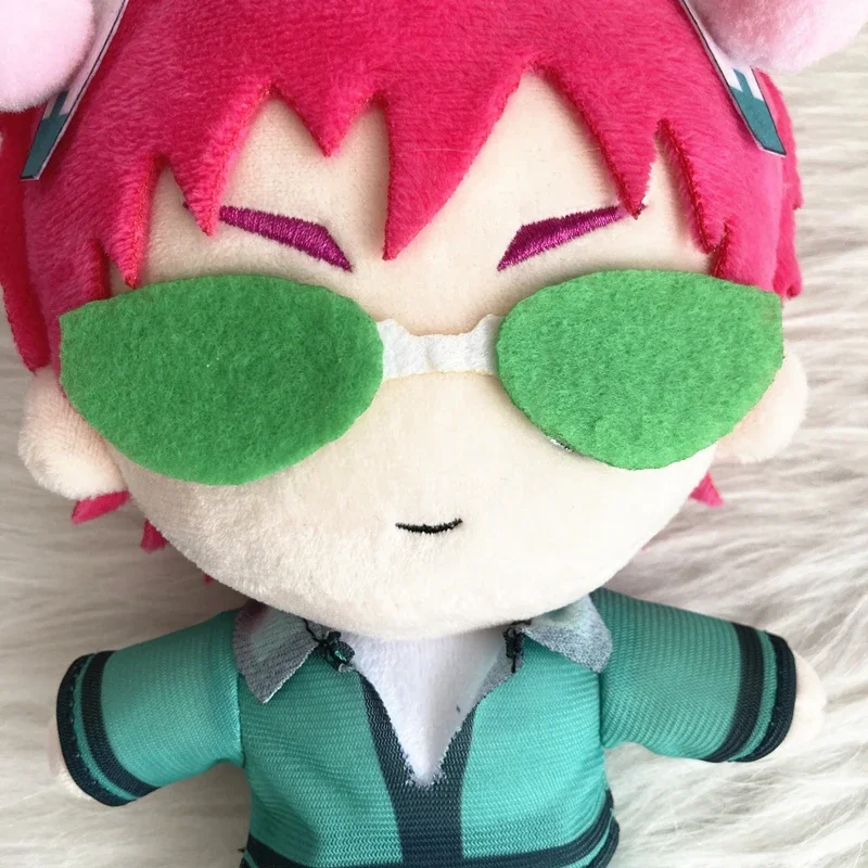 Jouet en peluche Saiki Kusuo, la vie désastreuse de Saiki K, beurre en peluche, mini oreillers anime, collection décorative, cadeaux pour enfants, 20cm