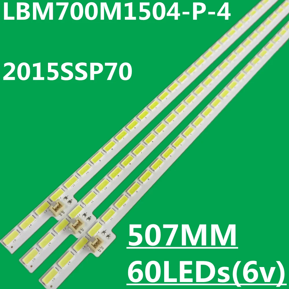 Led Backlight Strip…