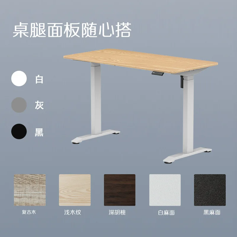 Büroschreibtisch, Büromöbel für vier Personen, einfacher moderner elektrischer Hubtisch mit Einzel- und Doppelmotor für den Einzelhaushalt