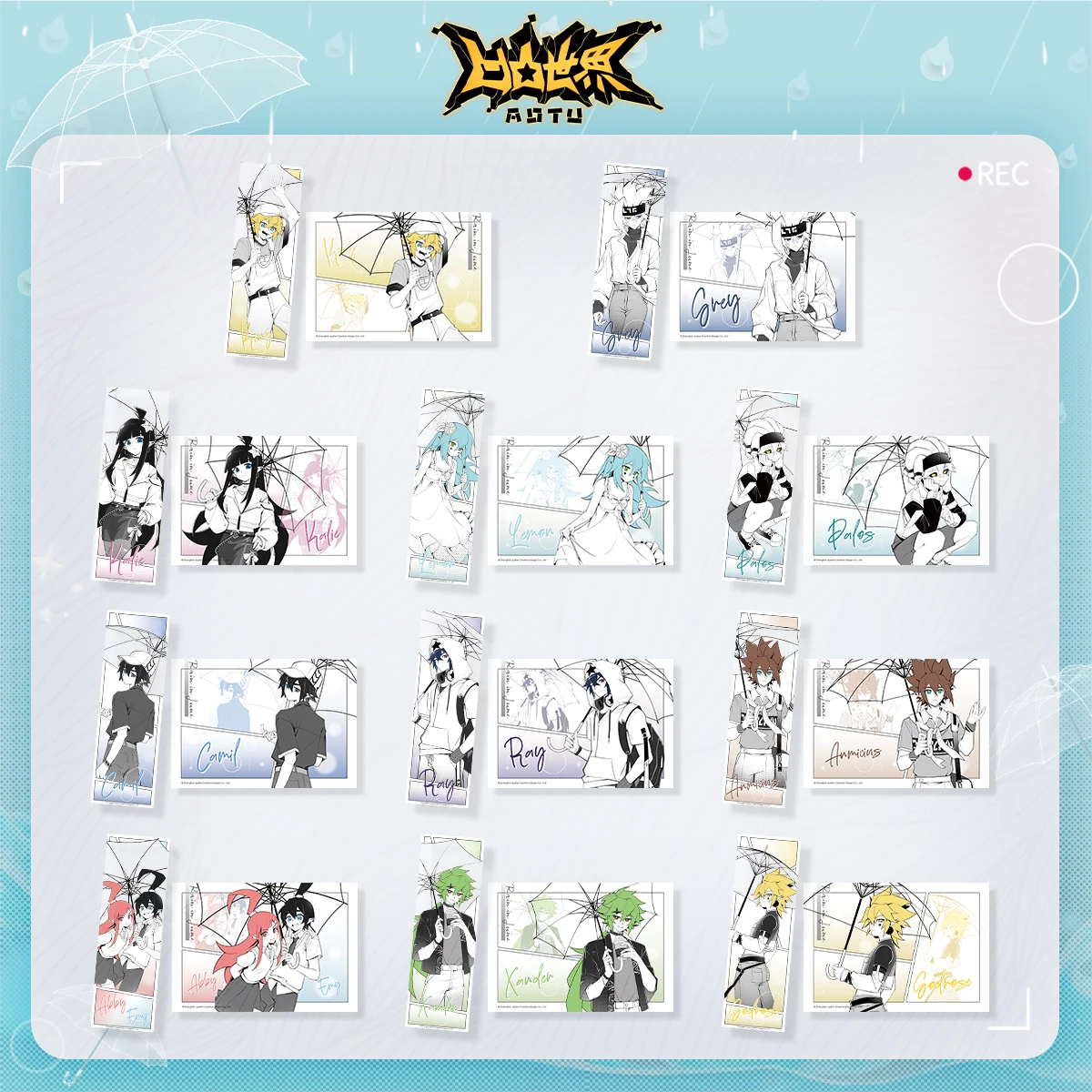 2024 Anime AOTU Sudden Rain Knows Summer's Thick Series PET Bookmark Pearlescent Photo Card Set King Kalie Lemon Camil  Official