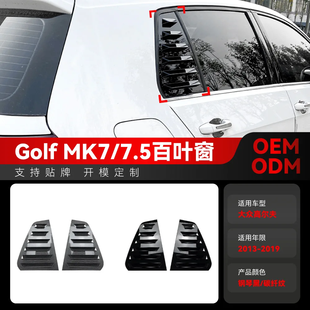 

Suitable for 2013-2019 Volkswagen GOLF 7 High 7 MK7 7.5 Triangular louver sticker modification parts