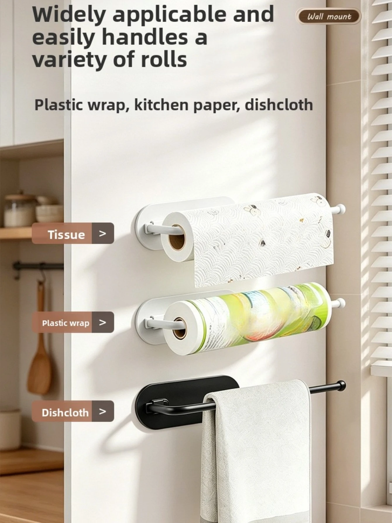 Kitchen Roll Holder,Wall-Mounted Holder (No Drilling Required),Cling Film and Tea Towel Holder, Storage Rack, Toilet Roll Holder