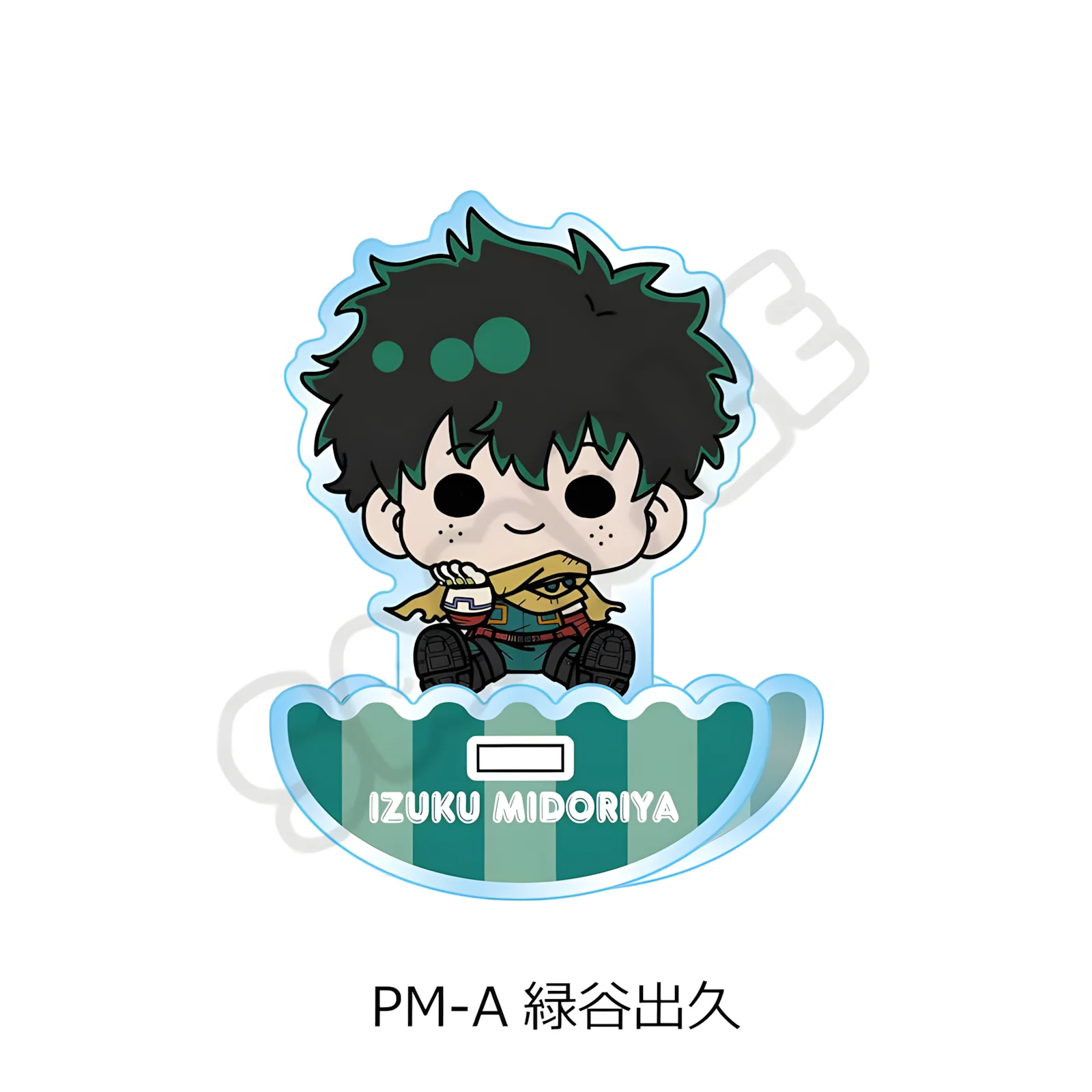 Anime My Hero Academia Shaking Acrylic Stand keychain,Izuku Midoriya Cute Cartoon Characters Desktop Ornament,Gift for Fans 13cm