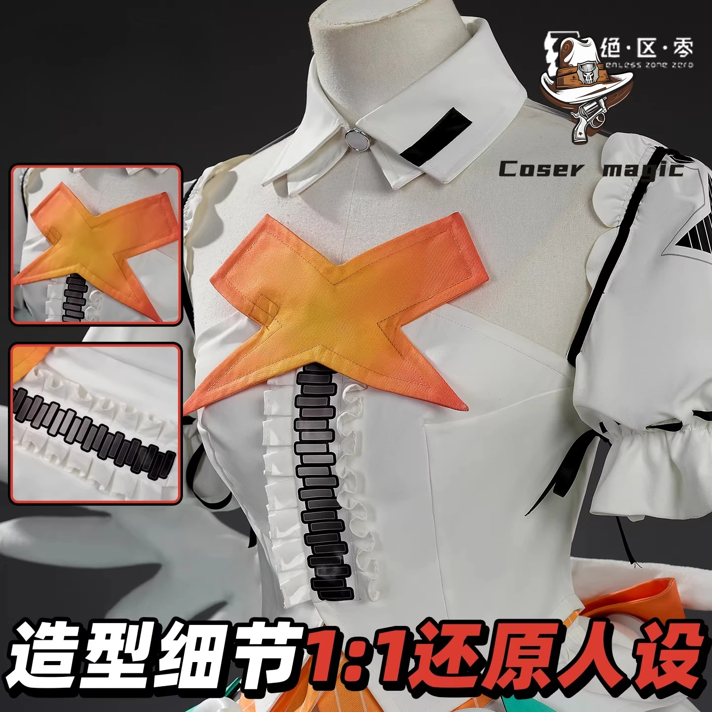 

Костюм для косплея Aria из игры Zenless Zone Zero, униформа для Хэллоуина, карнавала, вечеринки, Рождества, одежда для ролевых игр