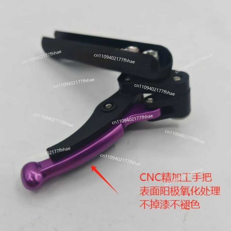Universal Pipe Clamp Sports Wheelchair Scissor Brake Pair Aluminum Alloy Wheelchair Accessories
