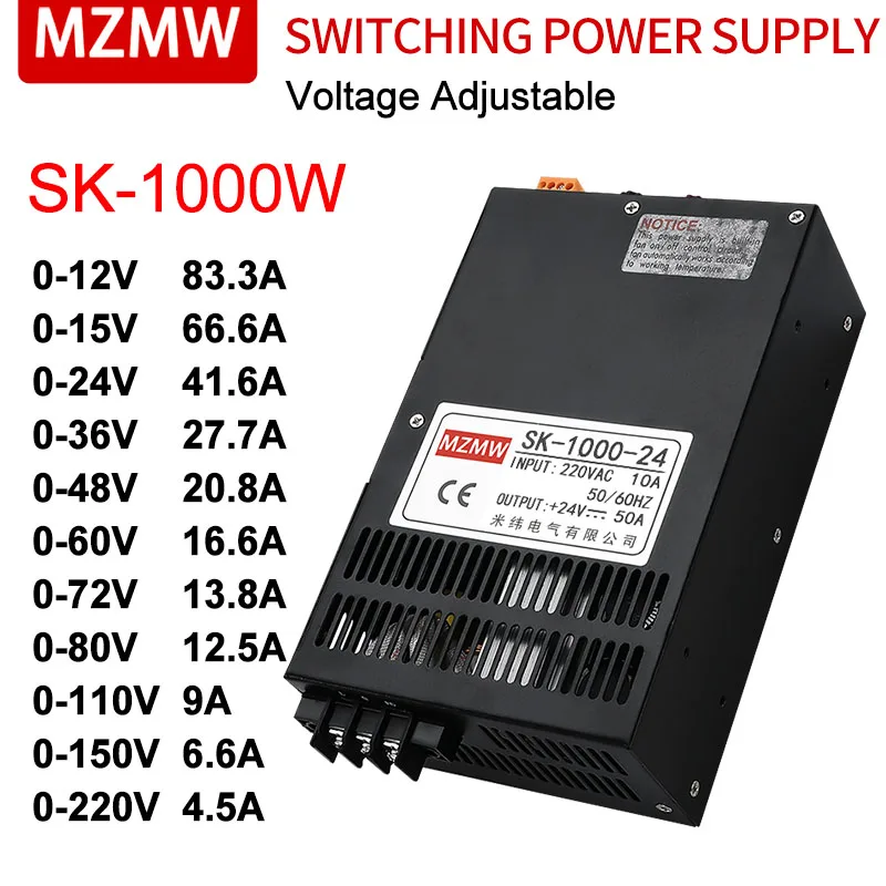 

MZMW 1000W Switching Power Supply SK-1000 0-12V 15 24V 36V 48V 60V 80V 110V 220V AC/DC 220VAC Adjustable Voltage High Power SMPS