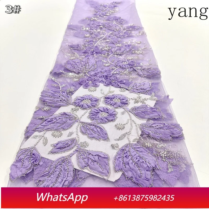 

Ткань с вышивкой пайетками и бисером CX Plate Beaded Tube для свадебных и сценических платьев, вышитая сетчатая ткань