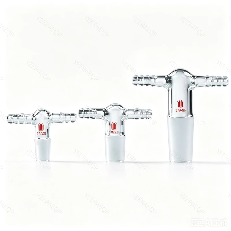 SYNTHWARE Borosilicate Glass Vacuum Adapter Double Nozzle Connector Reducing Adapter Double Connection Tube Lab Vacuum Adapter