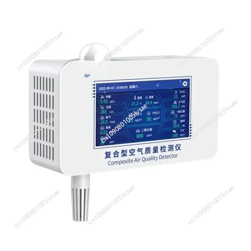 Air Quality Monitoring Equipment for PM2.5 PM10 CO SO2 NO2 O3 TVOC Gas System Analyzer Detector Air Pollution