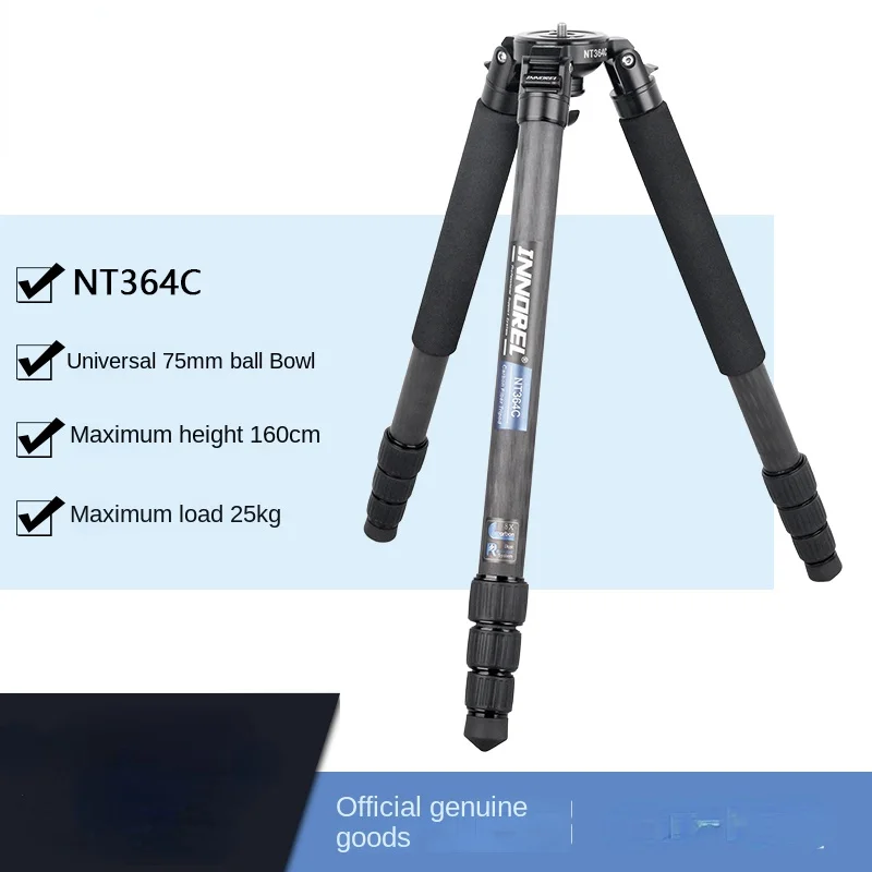 

Nt364c Professional Carbon Fiber Tripod Single Lens Reflex Mirrorless Camera Tripod Telephoto Lens Bird Watching Camera Bracket