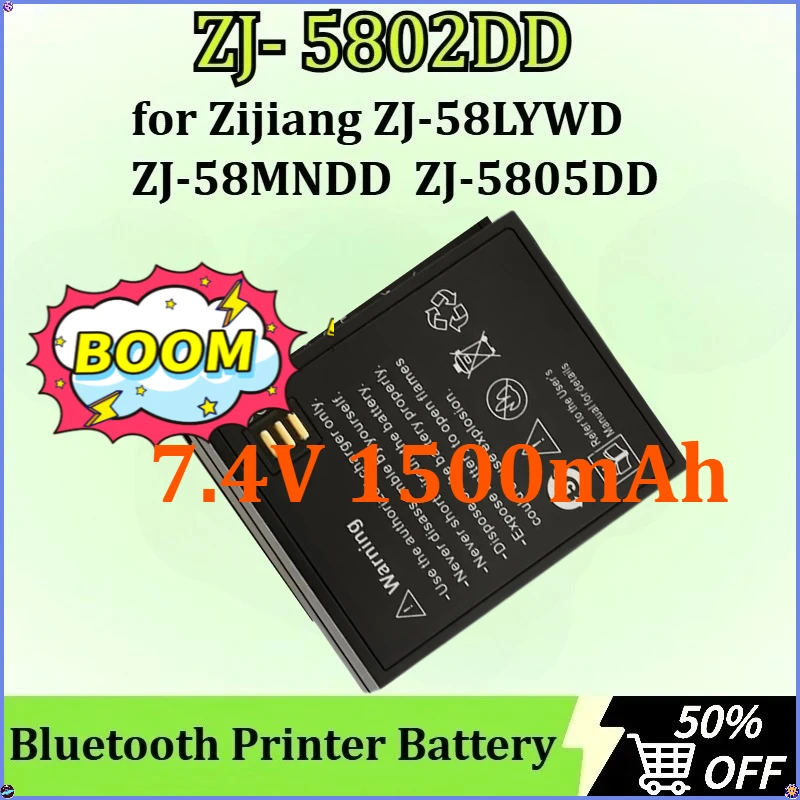 

New ZJ- 5802DD Bluetooth Printer Battery for Zijiang ZJ-58LYWD ZJ-58MNWD ZJ-5805DD ZJ-58MNDD ZJ-58LYDD 7.4V 1500mAh