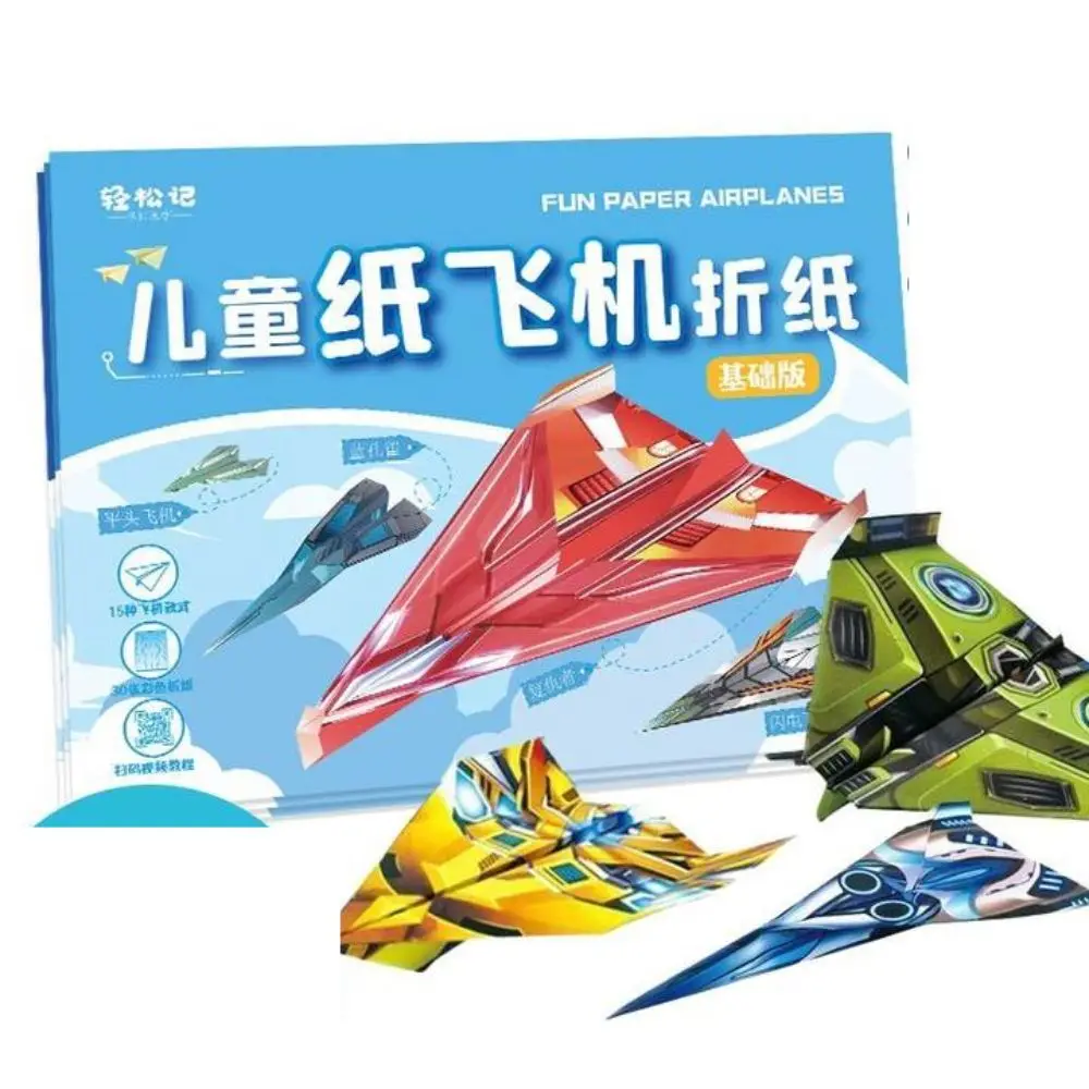 Paper Handmade Airplane Origami Montessori Folding Airplane Origami Set Cartoon Art Learning Versatile Paper Aircraft