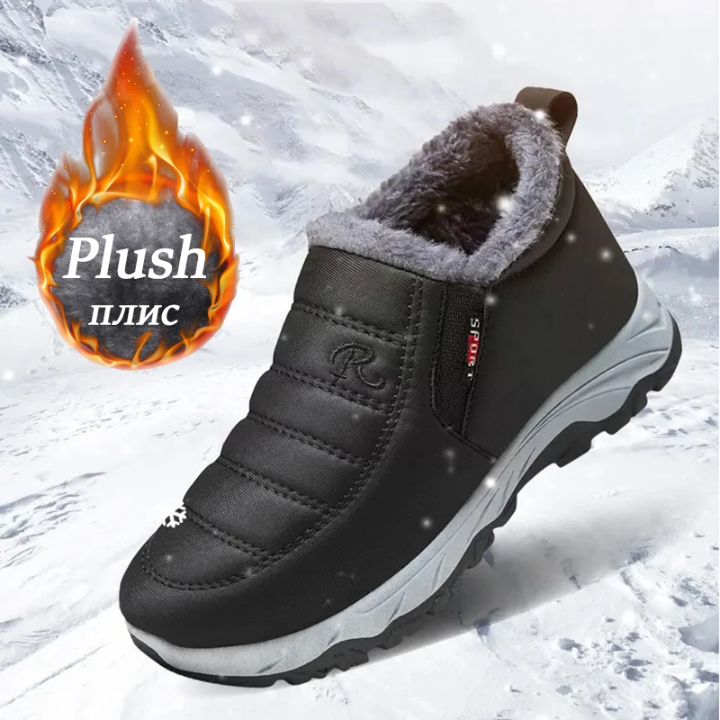 2024 Winter Women\'s Men\'s Boots Waterproof Slip On Shoes Men Keep Warm Snow Ankle Boots Outdoor Comfortable Tennis Sneakers Man