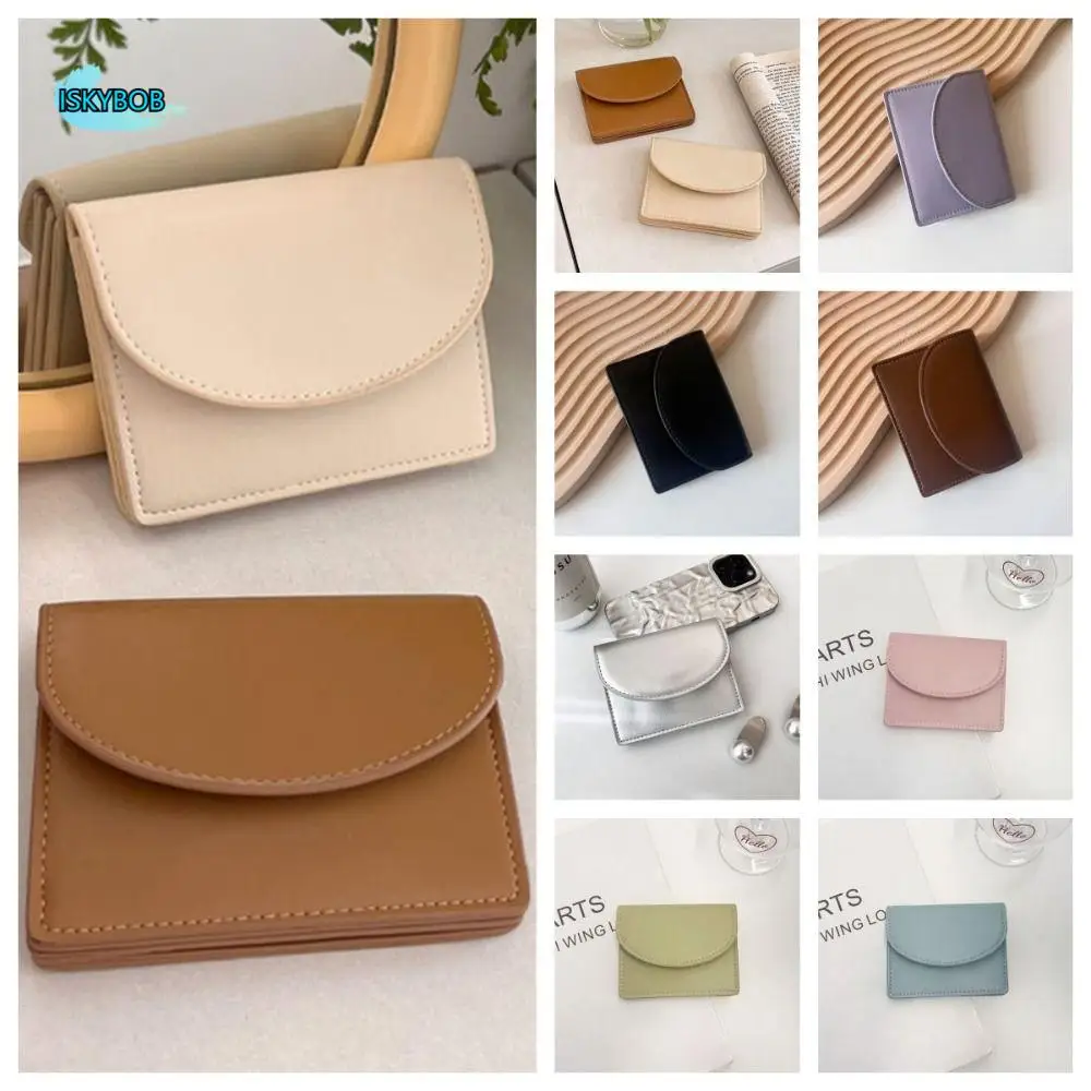 

Portable Magnet Buckle Korean Style Wallet Solid Color Coin Purse Short Clutch Bag PU Card Holder Square Coin Purse Outdoor