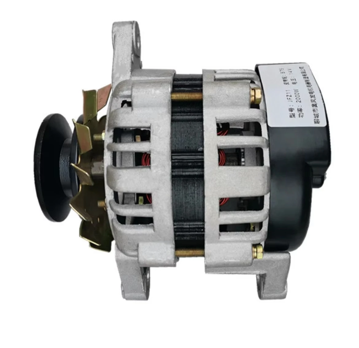 2000W 12V 24V AC Permanent Magnet Brushless High Power Generator Alternator Pulley Type