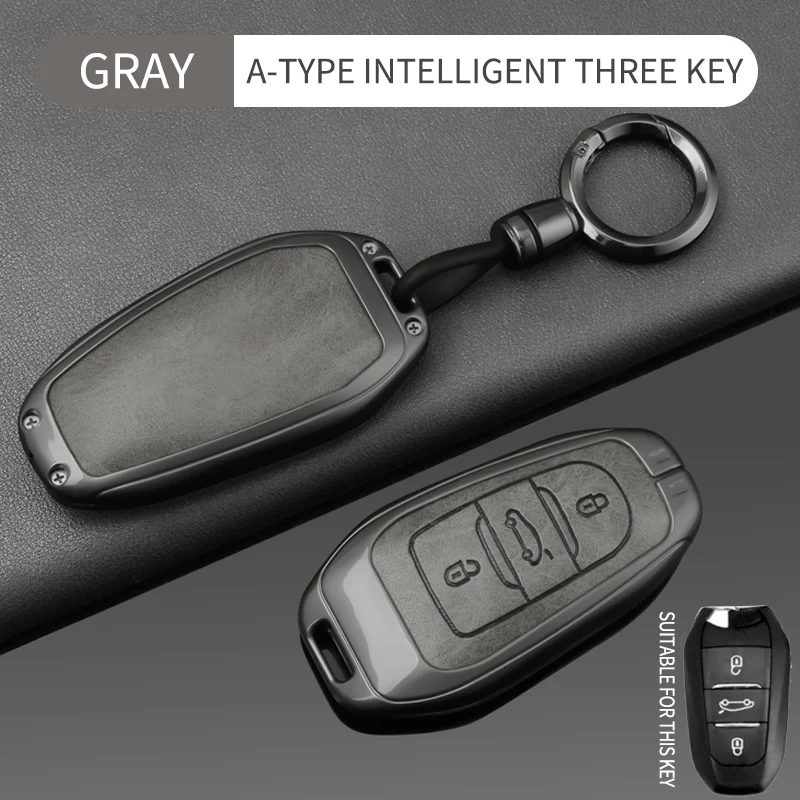 Metal Leather Key Case For Peugeot 408 2008 3008 5008 308 4008 508 Car Key Protective Cover Remote Control Guard Carcasa Cubiert view 5