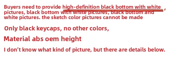 Колпачки для клавиш на заказ, пресс-игрушки, прозрачные персонализированные колпачки для клавиш с лазерной гравировкой, колпачки для механических клавиатур, колпачки для клавиш OEM R4