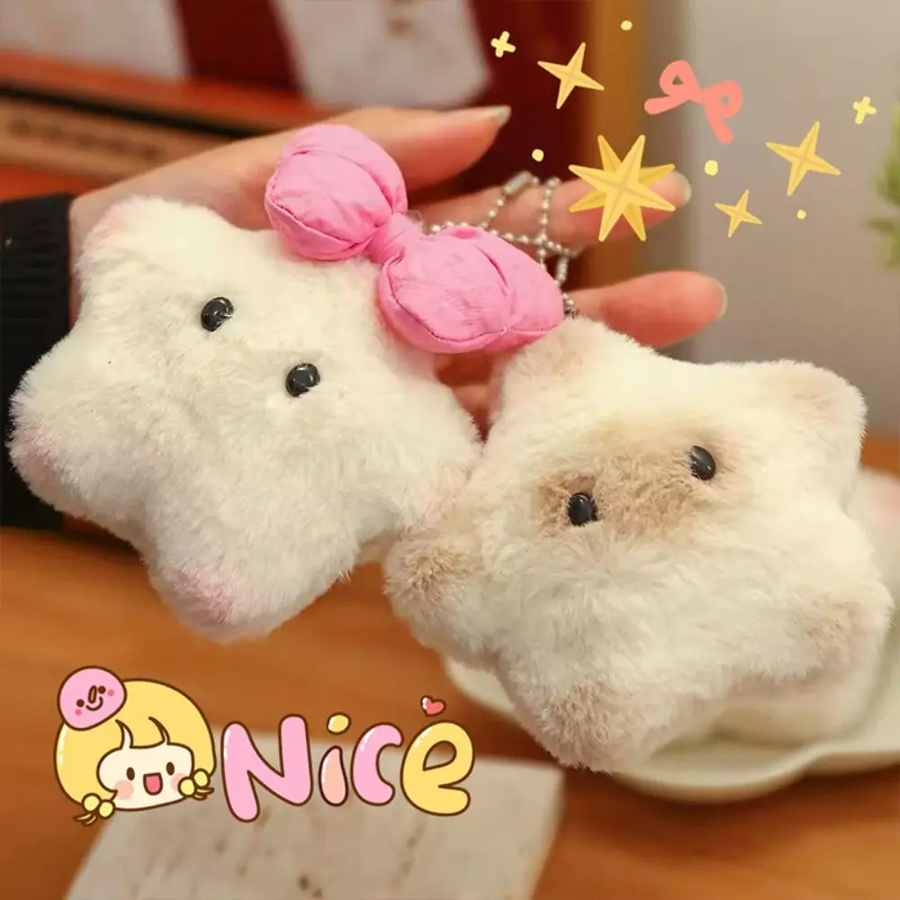 

Fashion Soft Squeeze Keychain Stuffed Cartoon Chirping Star Pendant Keyring Versatile Siamese Cat Keyring Backpack Decor