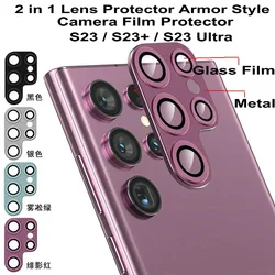 2 in 1 Tempered Glass + Metal Lens Protector For Samsung Galaxy S23 ultra S23+ S 23 S2 3 S23ULTRA Phone Camera Armor Films
