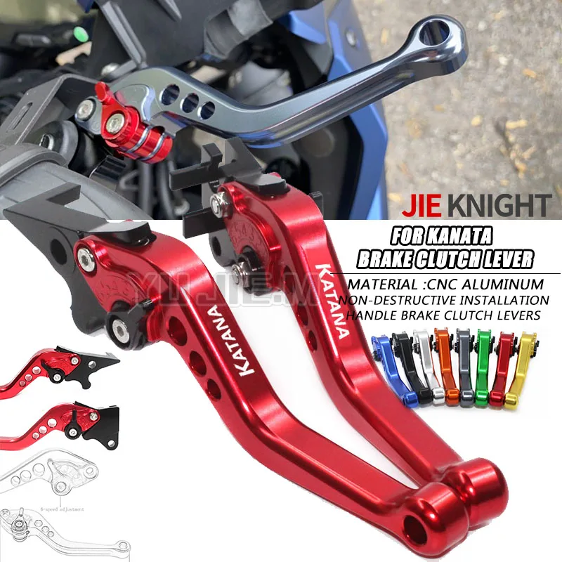 

For KATANA 1999-2009 Motorcycle Accessories CNC Short Brake Clutch Levers