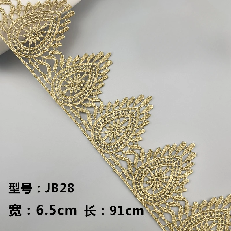 Hollow Style Fabric with Golden Tassel, Fluorescent Lace, Gold Thread, Embroidery, Wedding Accessories, Trim, 1Yard