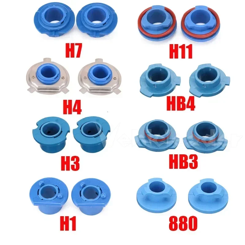 2pcs Car LED Headlight Lamp Bulb Base Adapter Sockets Retainer Holder 880 / 9006-HB4 / 9005-HB3 / H11 / H7 / H4-HB2 / H3 / H1
