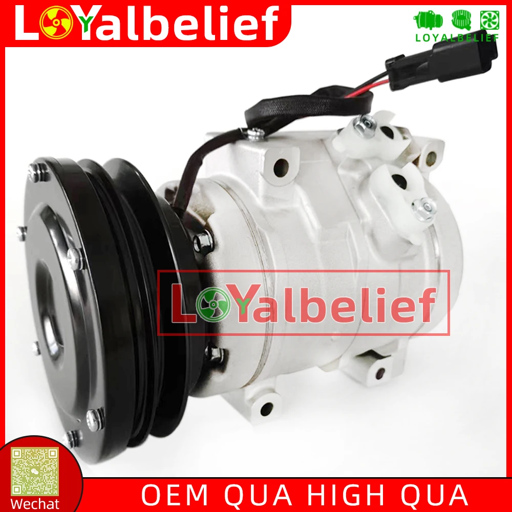 AC Compressor 10S17C For CAT320 CAT320C CAT320D Caterpillar Excavator 447220-3845 447220-3846 447220-3847 447220-3848 2473002800